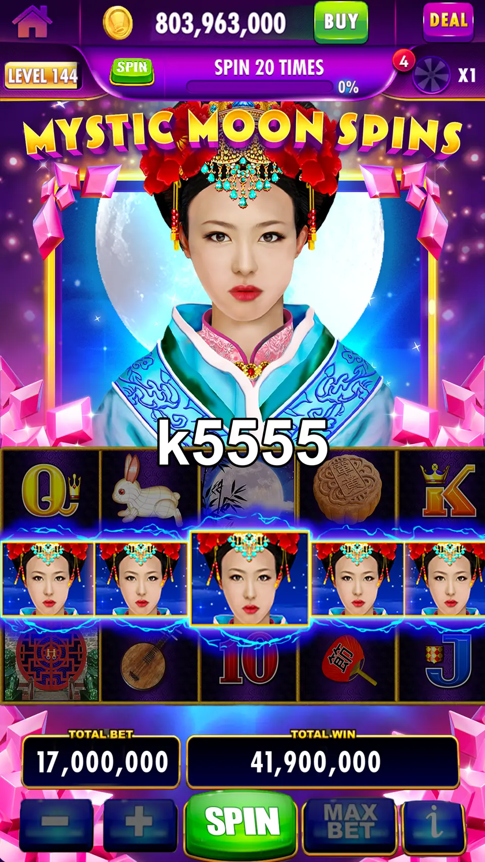 k5555 Masuk
